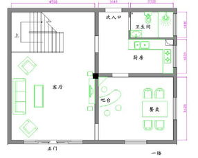房屋设计图纸平面图用什么软件做,设计房屋平面图的手机软件